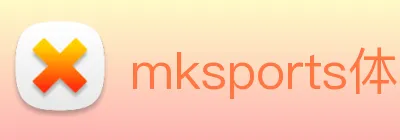 mksports体育 logo